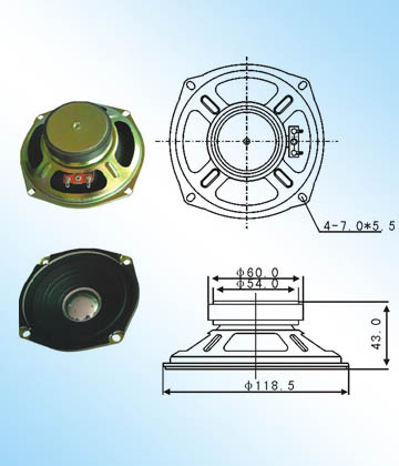 Square (Abnormal shape) speaker